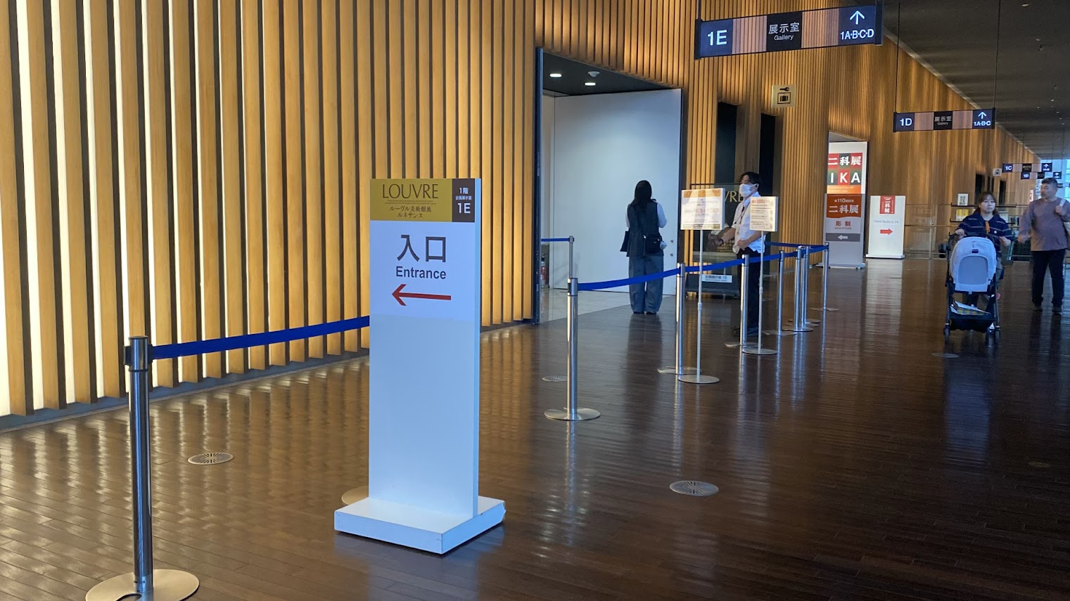 国立新美術館 企画展示室1E ルーヴル美術館展入口