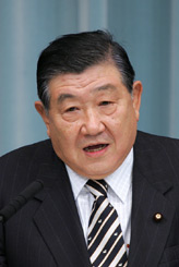 若林正俊農林水産大臣
