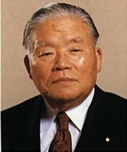 大平正芳の肖像