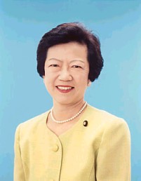 森山眞弓法務大臣