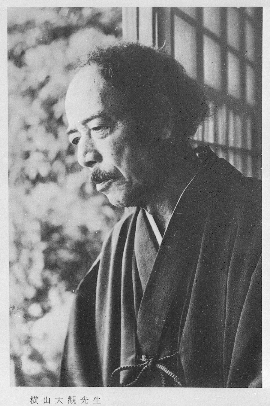 日本美術院の創立と1914年の再興を担った日本画家・横山大観の肖像