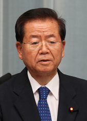 滝実法務大臣