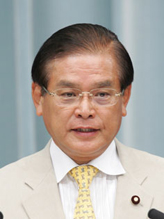 保岡興治法務大臣