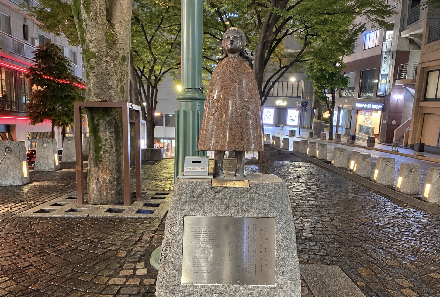 パティオ十番のきみちゃん像