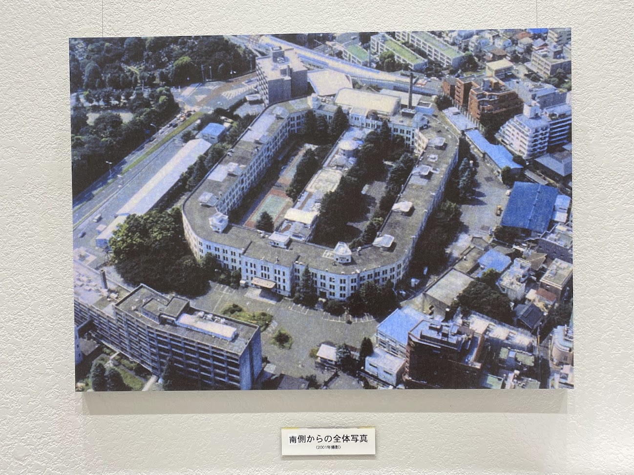 2001年撮影の旧歩兵第三連隊兵舎全景展示写真