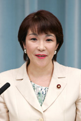 高市早苗内閣府特命担当大臣