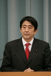 安倍晋三内閣官房長官