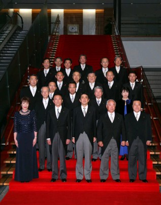 2006年9月26日の第1次安倍内閣の閣僚記念写真