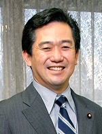 伊藤達也金融担当大臣