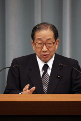 沓掛哲男国家公安委員長・防災担当大臣
