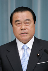 冬柴鐵三国土交通大臣