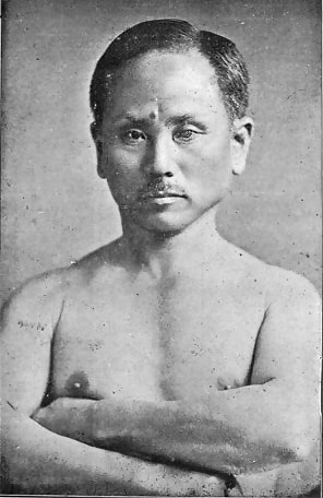 1924年の船越義珍の肖像