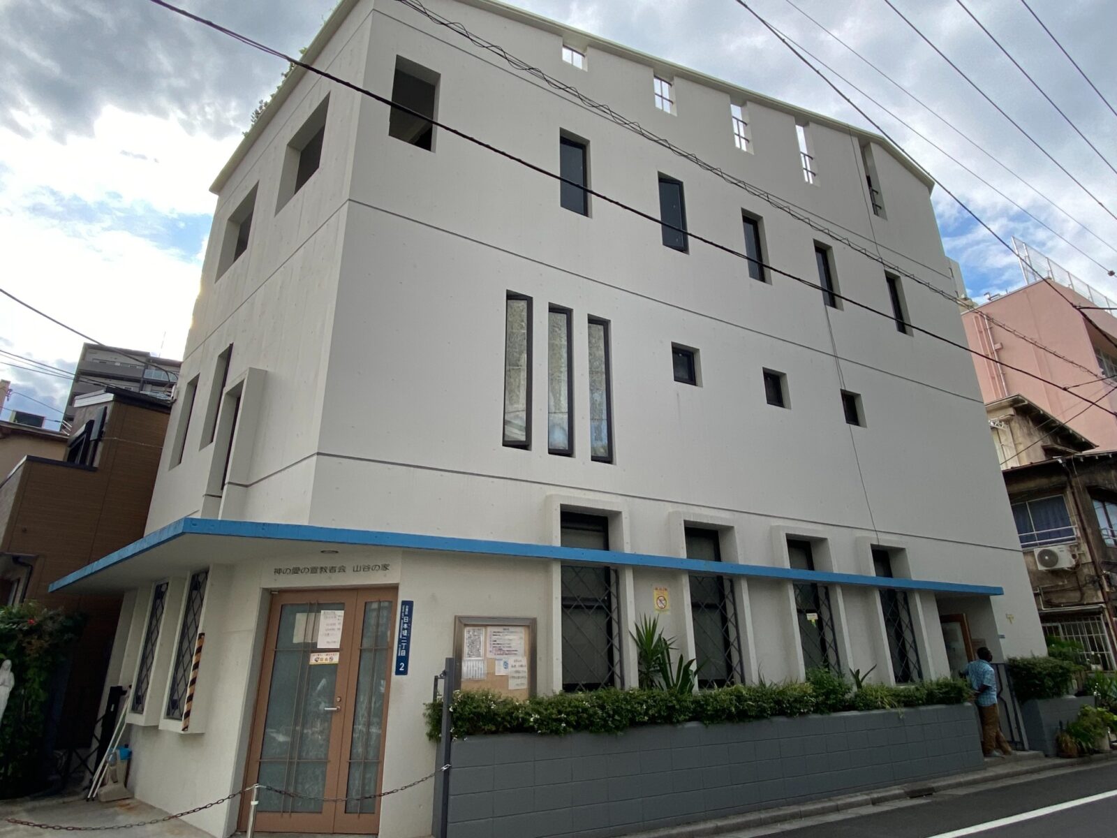 神の愛の宣教者会 山谷の家
