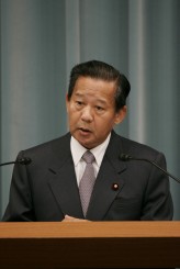 二階俊博経済産業大臣