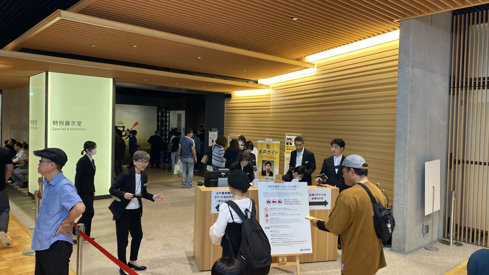 江戸東京博物館「豊臣兄弟!」展入口の混雑状況