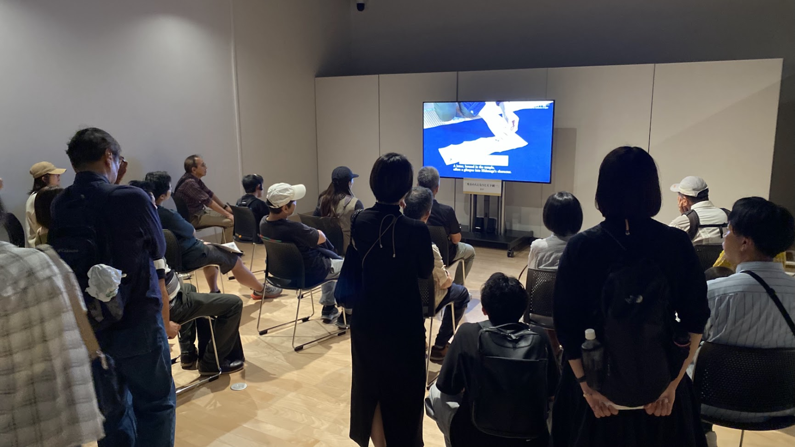 江戸東京博物館「豊臣兄弟!」展の映像コーナー