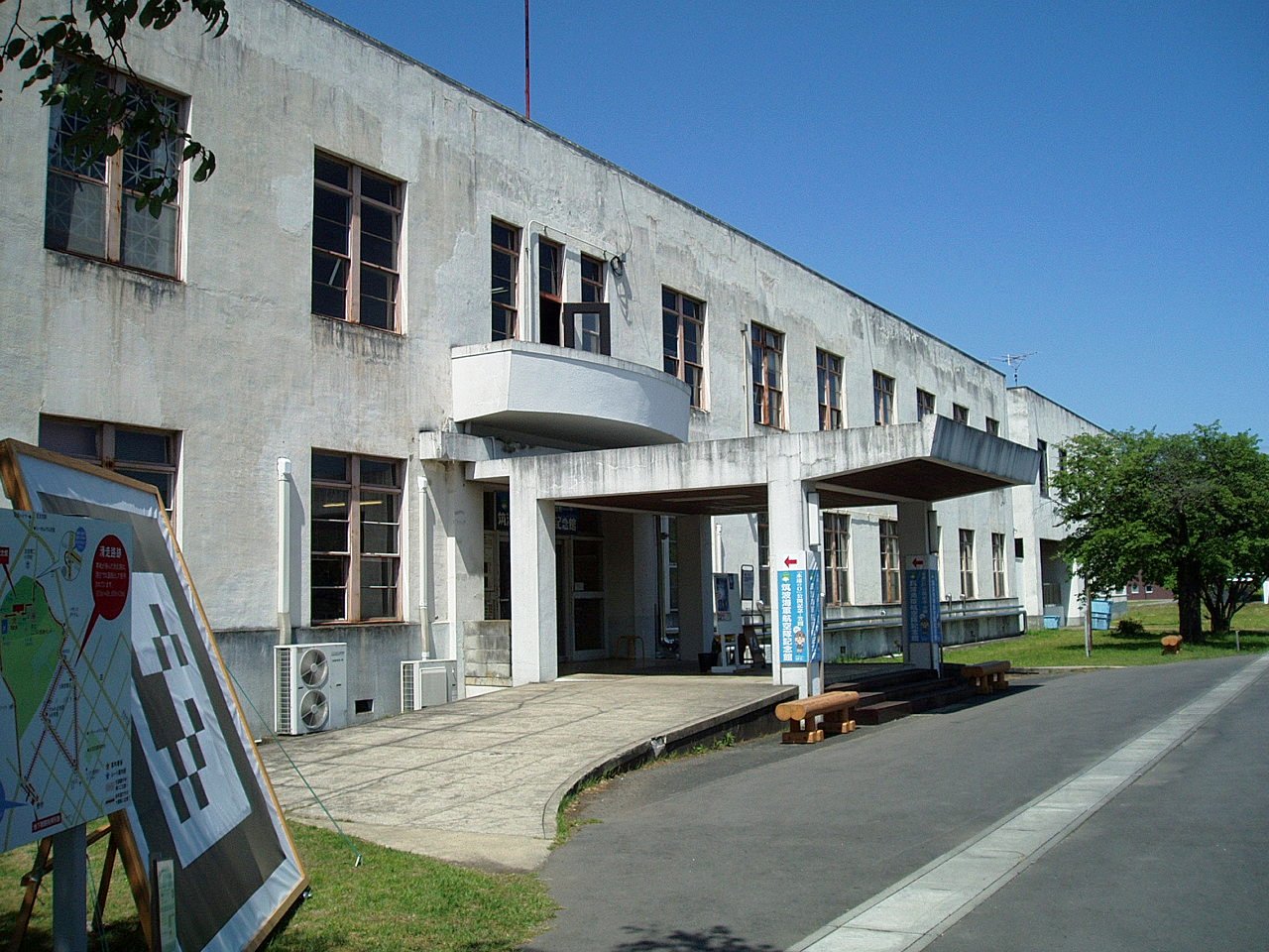 茨城県笠間市に残る旧筑波海軍航空隊司令部庁舎