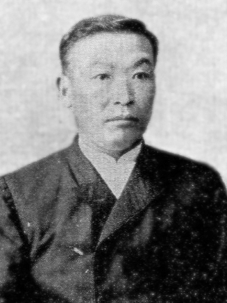 渡辺国武の肖像