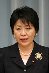 上川陽子少子化対策・男女共同参画担当大臣