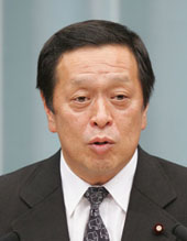 浜田靖一防衛大臣
