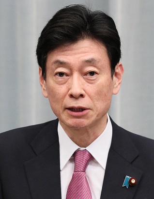 西村康稔経済再生担当大臣