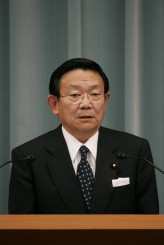 与謝野馨経済財政政策・金融担当大臣