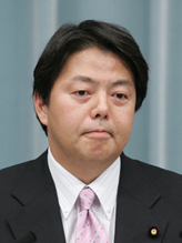 林芳正防衛大臣
