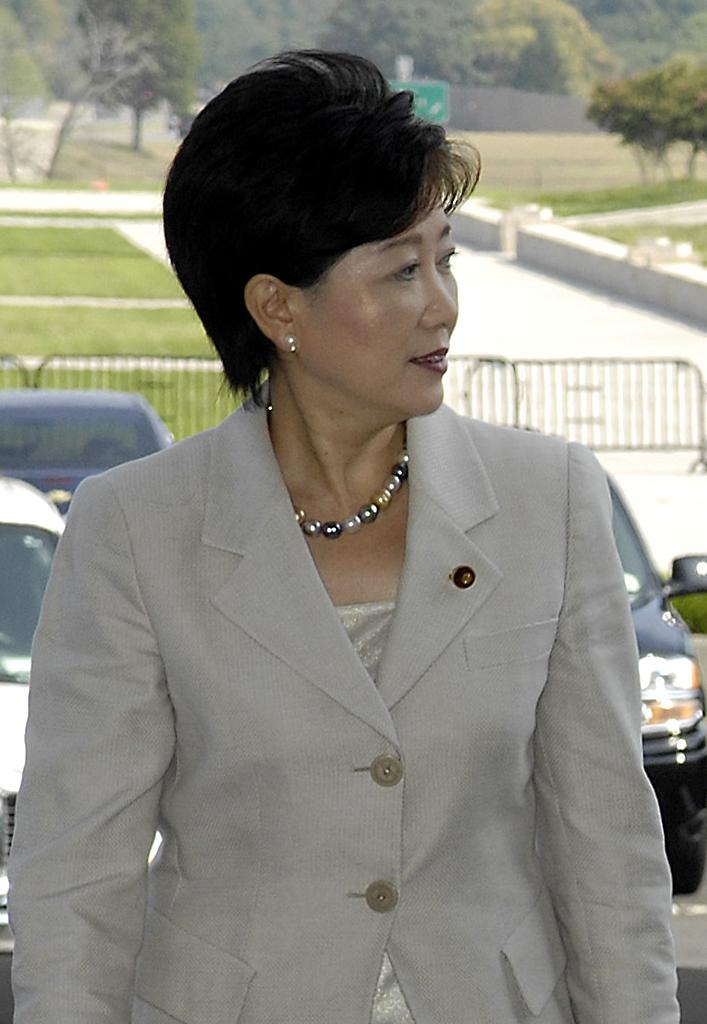 小池百合子防衛大臣