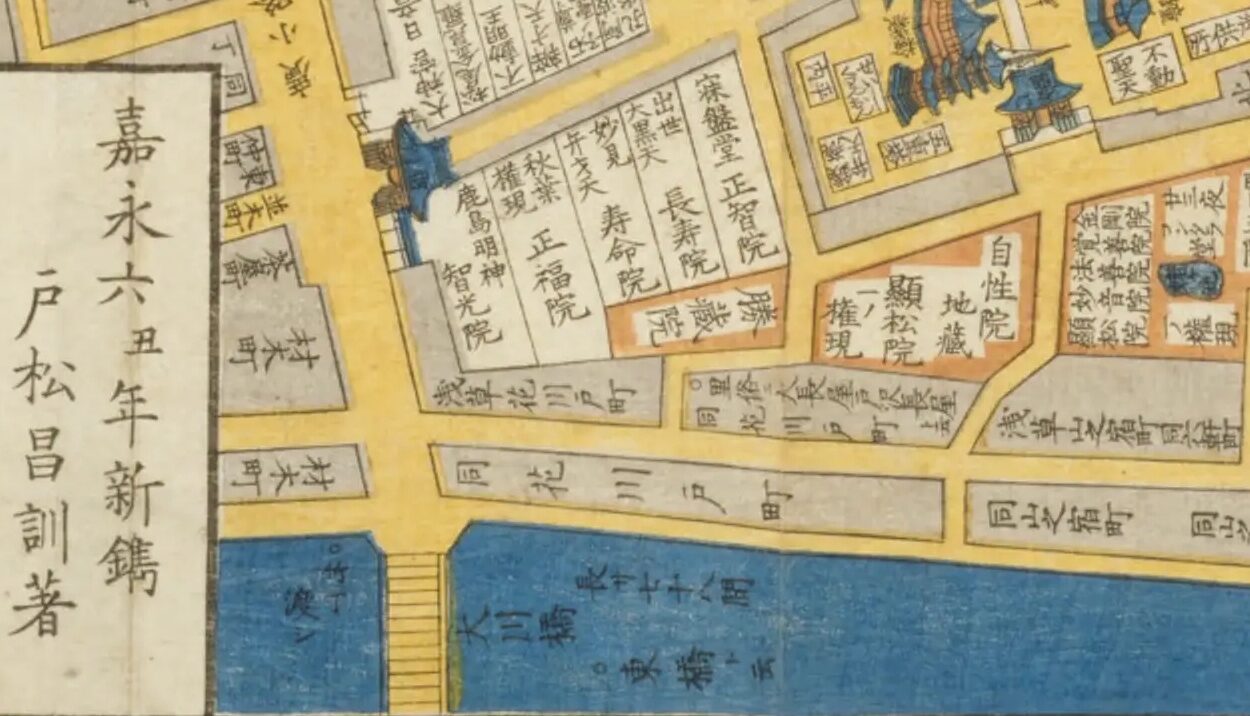 今戸箕輪浅草絵図の花川戸と隅田川沿岸