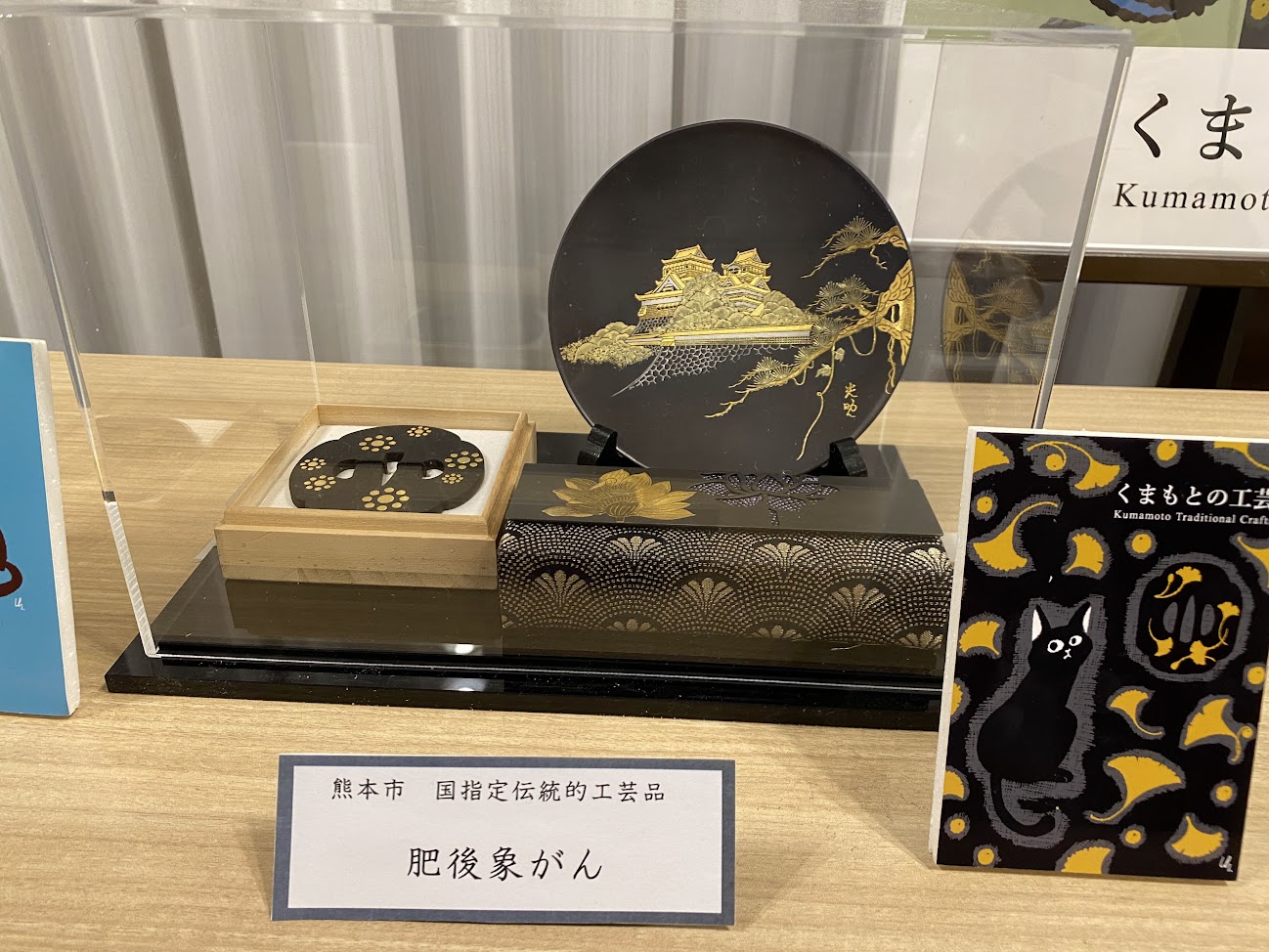 熊本城を描いた肥後象嵌の伝統工芸作品