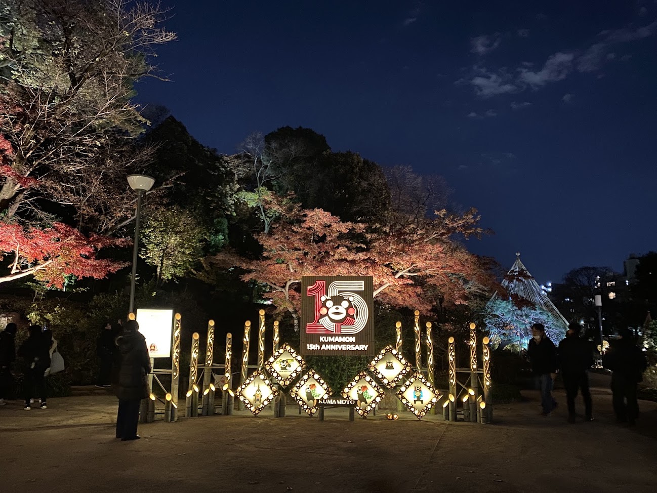 肥後細川庭園ひごあかりのくまモン15周年記念展示