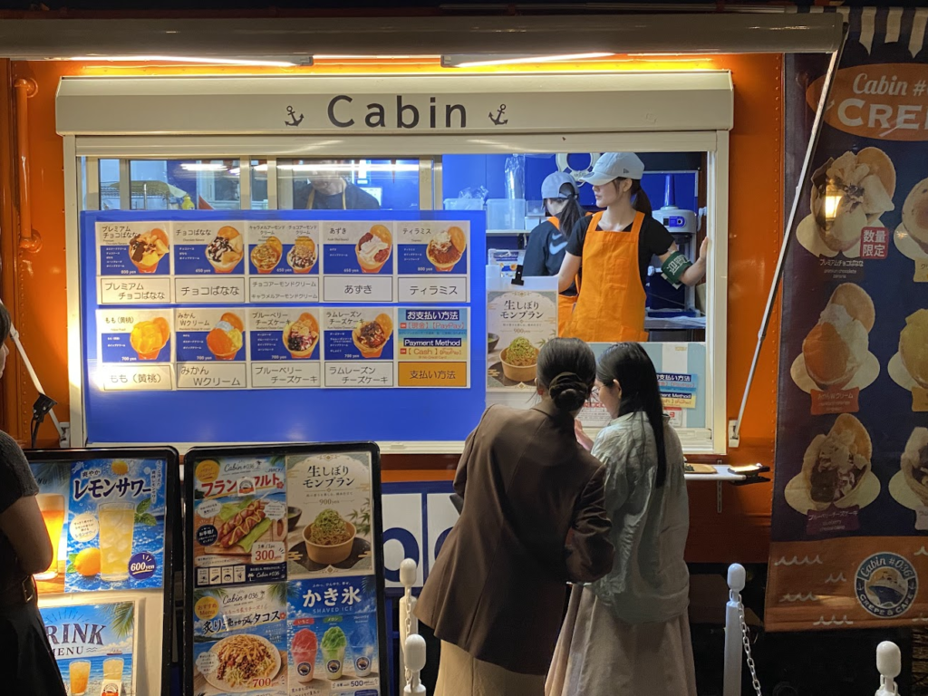 迎賓館赤坂離宮の夜間特別公開に出店したキッチンカーCabin