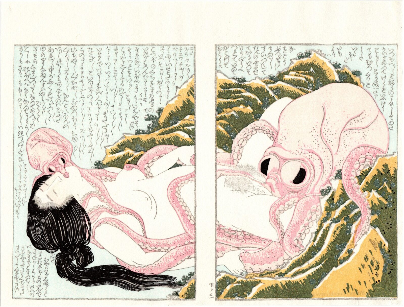 葛飾北斎の春画「蛸と海女」。海女と大小の蛸