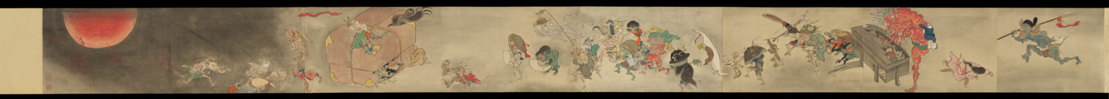 大西酔月の師・望月玉蟾が描いた百鬼夜行の絵巻